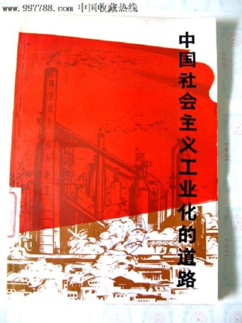 南康涅狄格州立大学建筑学文凭证书